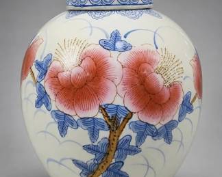 Chinese Porcelain Cherry Blossom Lidded Jar