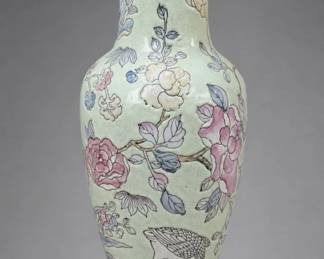 Chinese Ceramic Famille Rose Floral Bird Vase