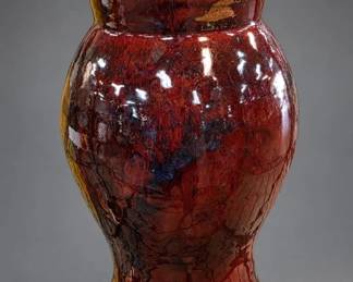 Vintage Pottery Vase