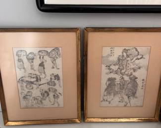 Katsushika Hokusai 1840s print