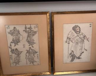 Katsushika Hokusai 1840s print