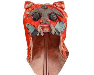 Chinese Child Hat B 2SILO