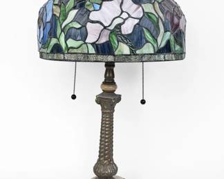 Tiffany-Style Floral Stained Glass Table Lamp