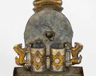 Handcrafted Moroccan Hanukkah Menorah
