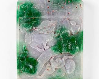 Chinese Jade Plaque W/ Phoenix & Lion Dog Motif