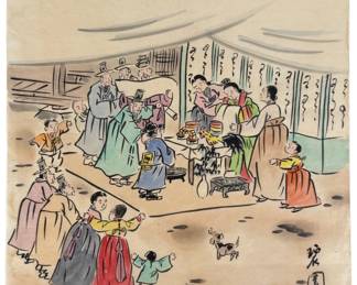 Vintage Korean Watercolor & Ink on Rice Paper