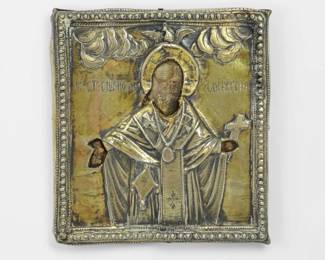 Antique Silver Russian Icon (As Is)