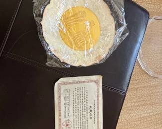 China Pingmei Shenma Group Strategic Restructuring Commemorative Gold and Silver Plate