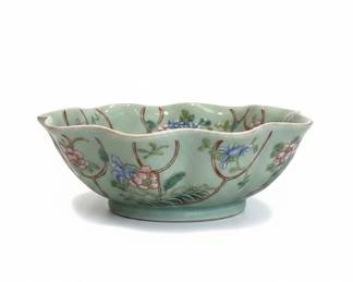 Chinese Celadon Glazed Famille Rose LeafShaped Dish second image
