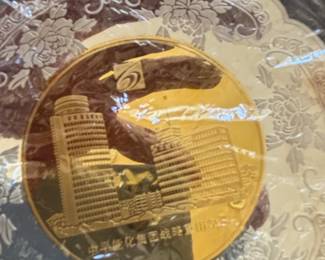 China Pingmei Shenma Group Strategic Restructuring Commemorative Gold and Silver Plate second image