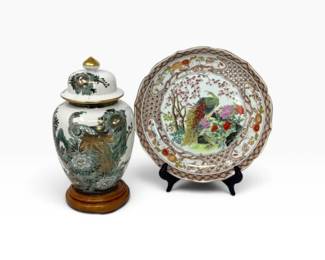 195 VintagePeacockPorcelainGingerJarDecorativePlatewStands