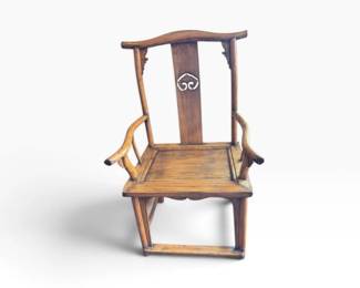 61 ShogunsGalleryCarvedWoodYokeBackArmChair