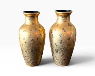 58 PairofGoldCeramicVaseswChineseCharacterDesign