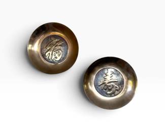 64 PairofBrassWallPlateswChineseSymbols