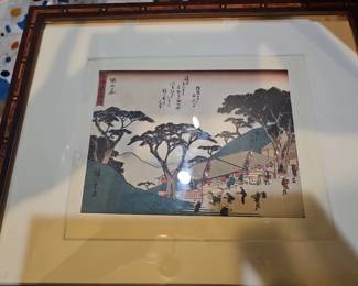 Japanese woodblock! Pretty frame.