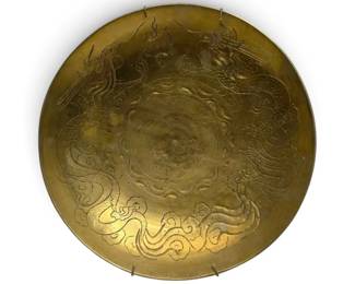 Chinese Brass Dragon Decorative Bowl