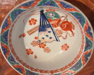 16. Bowl $50.00