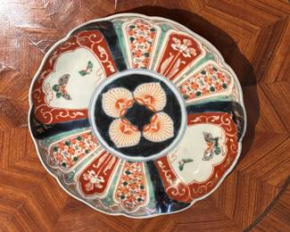 45. plate $50.00
