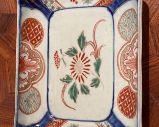 40.plate $50.00 Imari