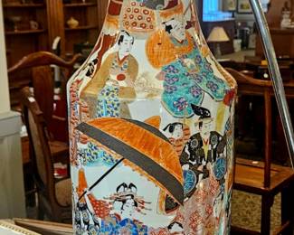 Satsuma floor vase