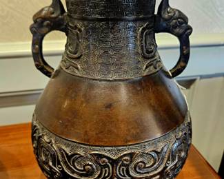 Amazeballs Bronze vase