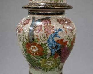 Japanese Peacock Lidded Ceramic Vase
