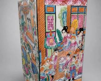 Famille Rose Canton Porcelain Square Cong Vase