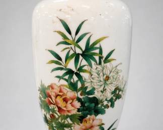 Early 20th C Cloisonne Vase Probably Ando Jubei