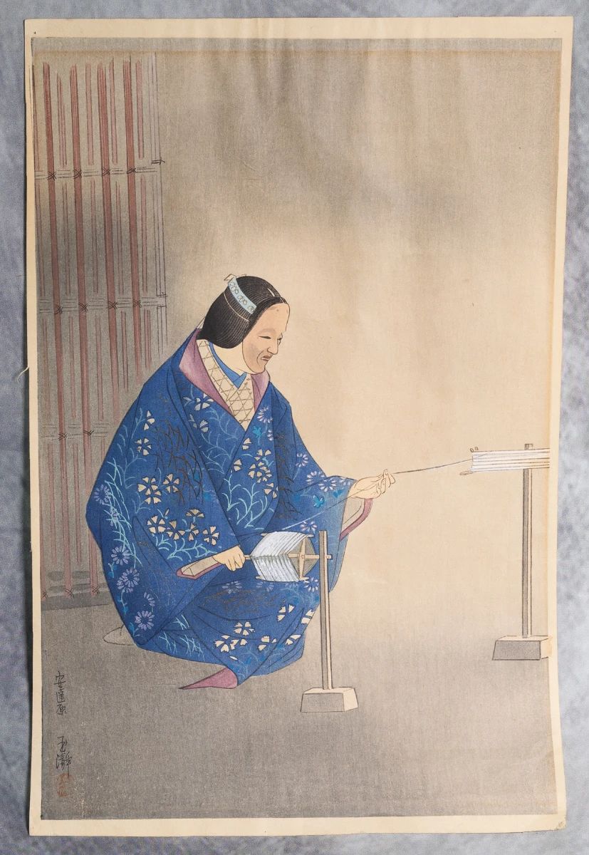 Japan Woodblock Print "Kinuta" by Tsukioka Kōgyo