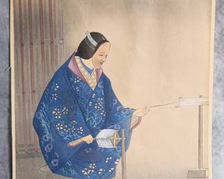 Japan Woodblock Print "Kinuta" by Tsukioka Kōgyo