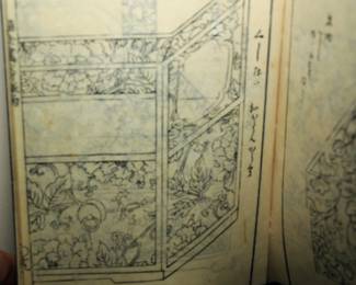 ANTIQUE ORIENTAL ART BOOKS