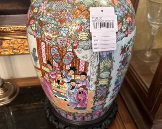 (B) Porcelain Ginger Jar
