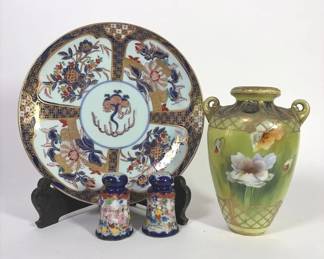 Nippon Hand Painted Japanese Vase