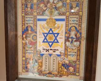 Judaica music box
