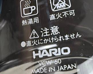 Hario V60 Olive Wood Coffee Server 600ml