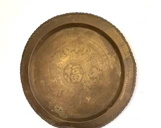 Brass 