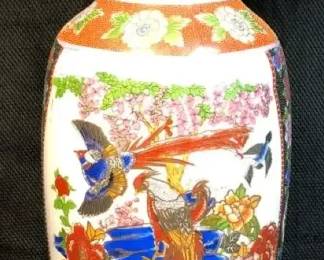 Tall Traditional Chinese Style Ceramic Vase