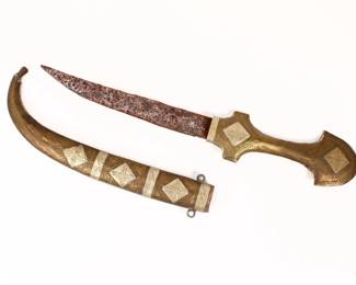 15" Moroccan Decorative Dagger