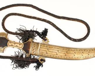 Antique Moroccan Dagger with Scabbard