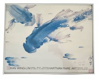 Vintage 1980 Kan Wing-Lin Hand-Signed Exhibition Poster