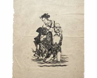 Japanese Woodblock Print - Woman being carried by a man