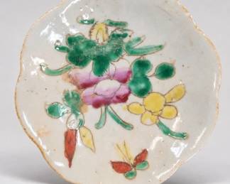 Chinese Famille Rose Floral Plate