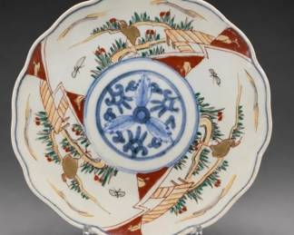 Vtg Japanese Imari Scalloped Porcelain Lobed Dish