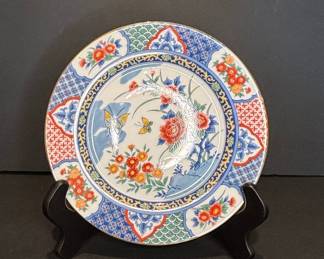 Global International Imari Pattern Plate