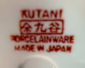 Kutani and Fine China Japan Floral Vases