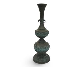 Japanese metal vase