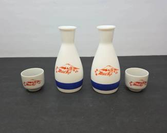 Vintage Mount Fuji Japanese Porcelain Sake Set 2 Flasks 2 Cups