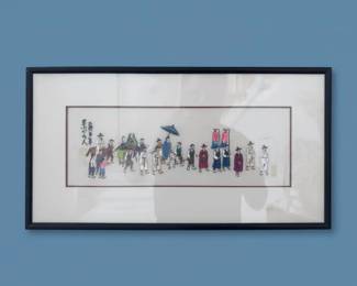 Korean Folk Painting Minhwa Procession Scroll second image