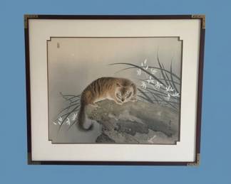 Japanese Painting of a Tiger on a Rock by Ganku second image