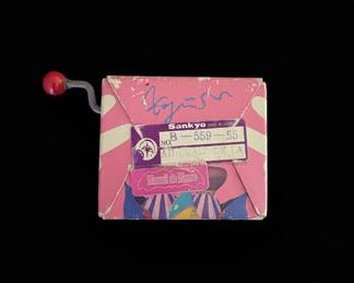 Sankyo Pierrot de Pierre Clown Music Box B second image